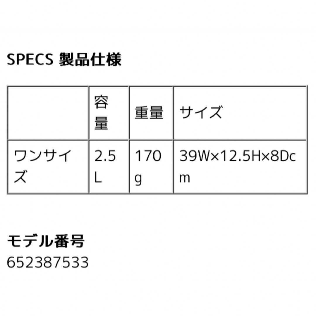 Gregory(グレゴリー)の【新品】GREGORY テールランナー/HALF DOME メンズのバッグ(ボディーバッグ)の商品写真