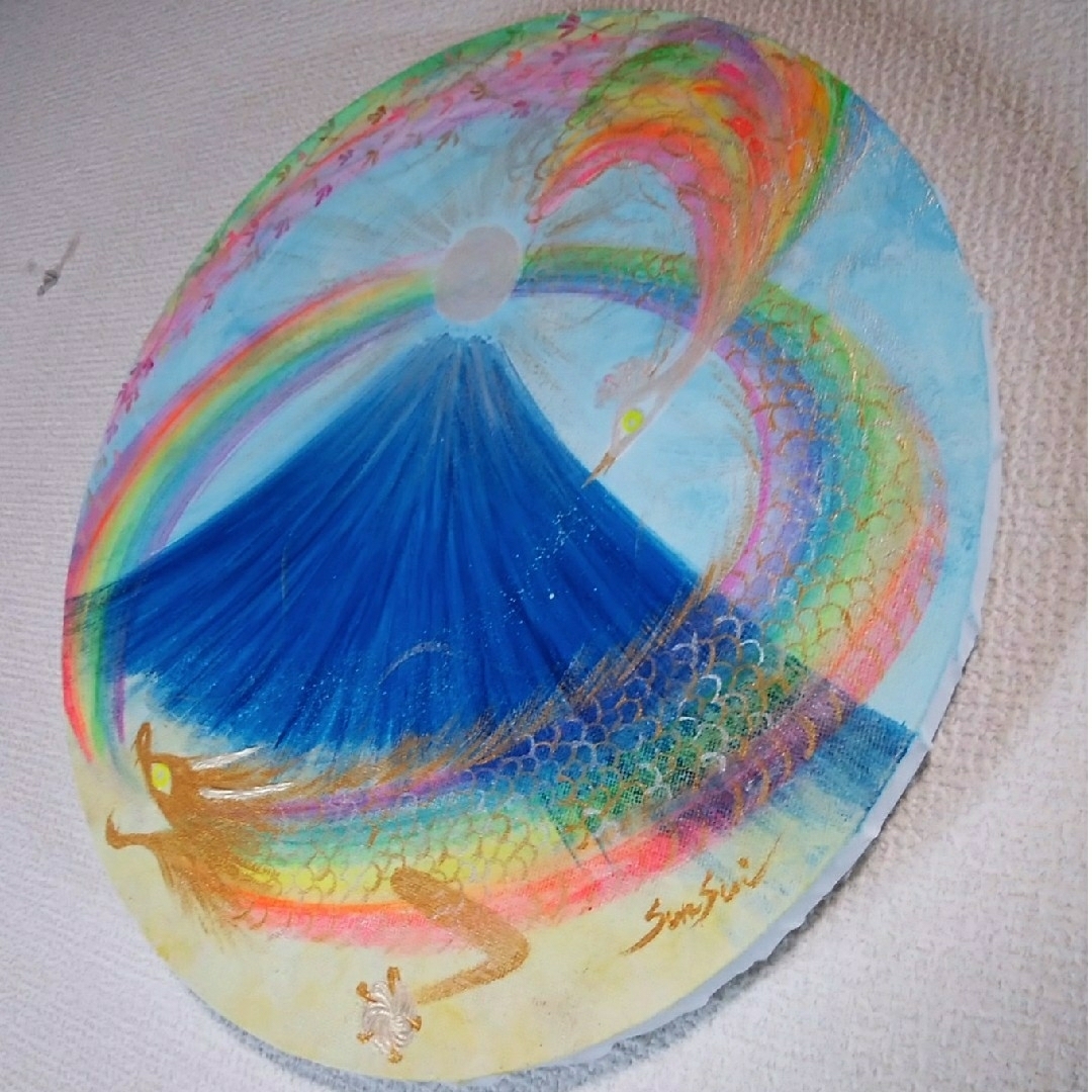 風水開運絵画*ミラクルレインボードラゴン 虹色龍と富士~虹の 風水開運絵画*ミラクルレインボードラゴン 虹色龍と富士~虹の