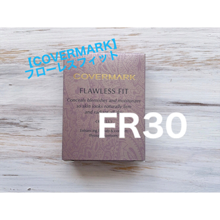 【COVERMARK】フローレスフィット　FR30(ファンデーション)