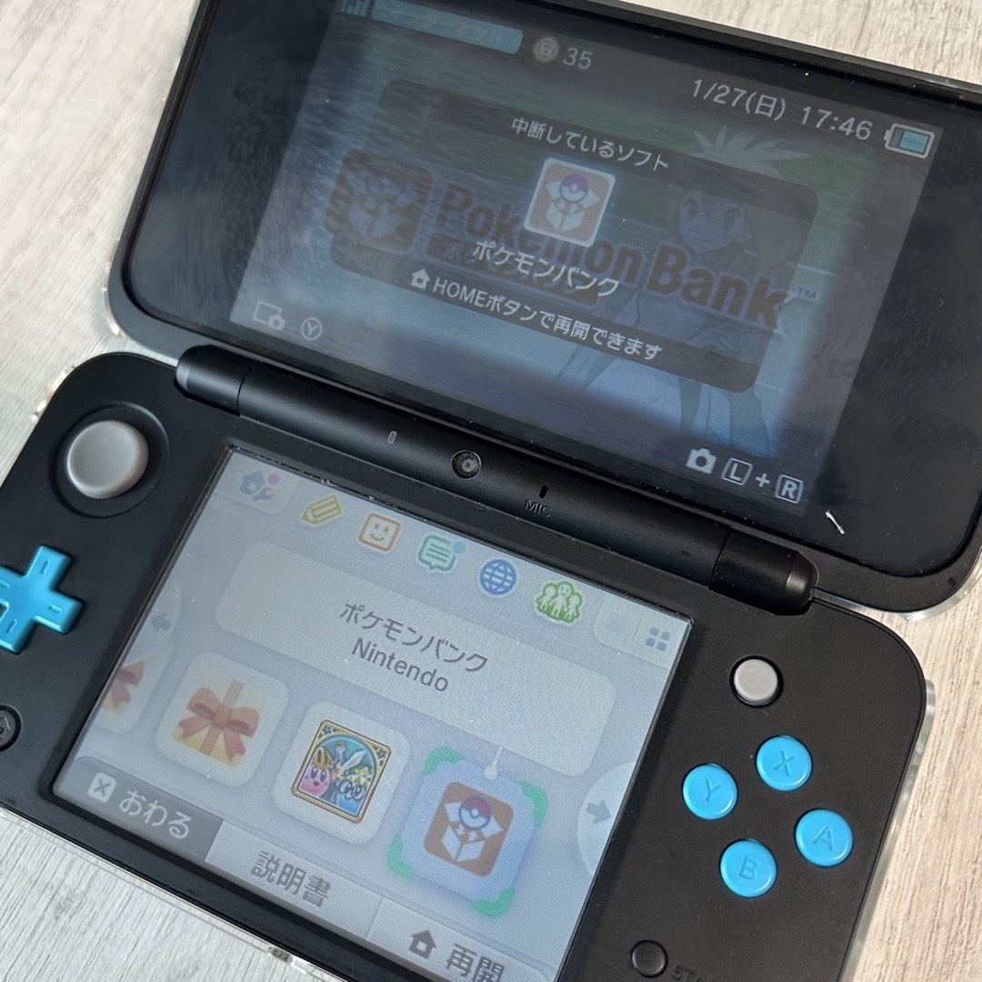 任天堂(ニンテンドウ)のNEW ニンテンドー 2DS LL ポケモンバンク有り #3DS エンタメ/ホビーのゲームソフト/ゲーム機本体(携帯用ゲーム機本体)の商品写真