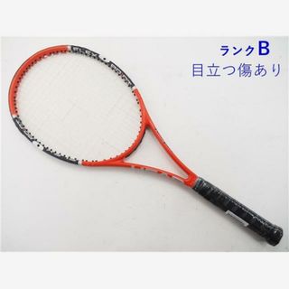 ヘッド(HEAD)の中古 テニスラケット ヘッド フレックスポイント ラジカル MP 2005年モデル (G2)HEAD FLEXPOINT RADICAL MP 2005(ラケット)