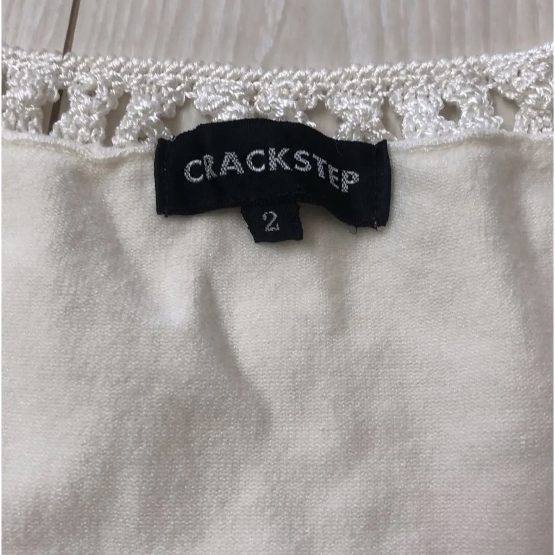 新品 CRACKSTEP 白 ノースリーブ ビジュー レース トップス レディースのトップス(カットソー(半袖/袖なし))の商品写真