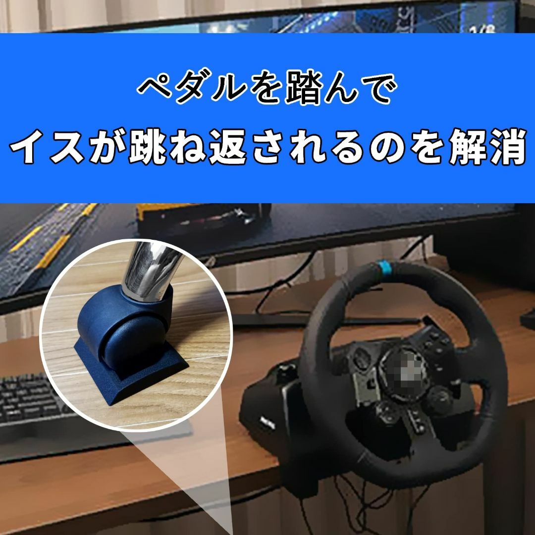 色: ブラック】TUISKU キャスター ストッパー ゴム 5個 セット 椅子の