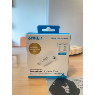 アンカー(Anker)のアンカーAnker PowerPort III Nano 20W (バッテリー/充電器)