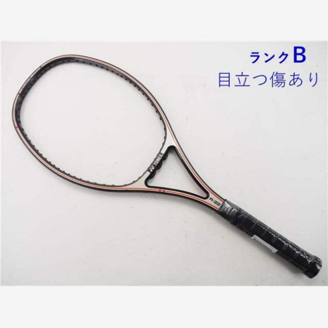 テニスラケット ヨネックス レックスキング 22 (G2相当)YONEX R-22