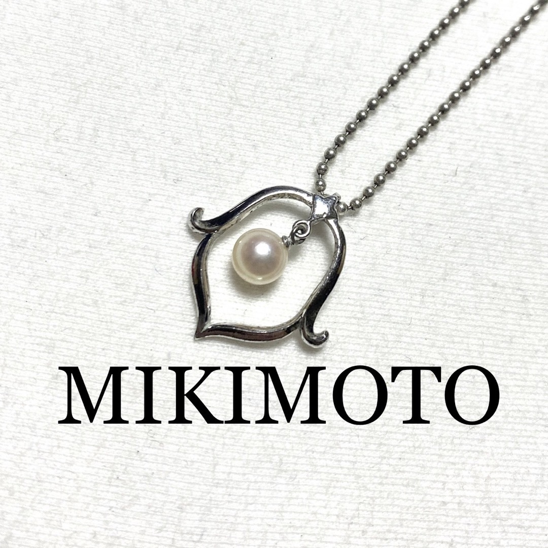 MIKIMOTO(ミキモト)のミキモト　silver925 パールネックレス レディースのアクセサリー(ネックレス)の商品写真