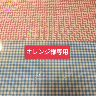 【専用出品】桃如花様デザインペーパー(カード/レター/ラッピング)