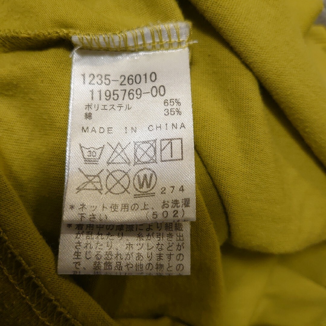 ZIDDY(ジディー)のジディＴシャツ　140 キッズ/ベビー/マタニティのキッズ服女の子用(90cm~)(Tシャツ/カットソー)の商品写真