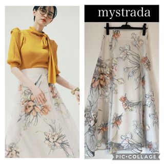 マイストラーダ(Mystrada)のMystrada マイストラーダ  ボタニカルオパールスカート(ロングスカート)