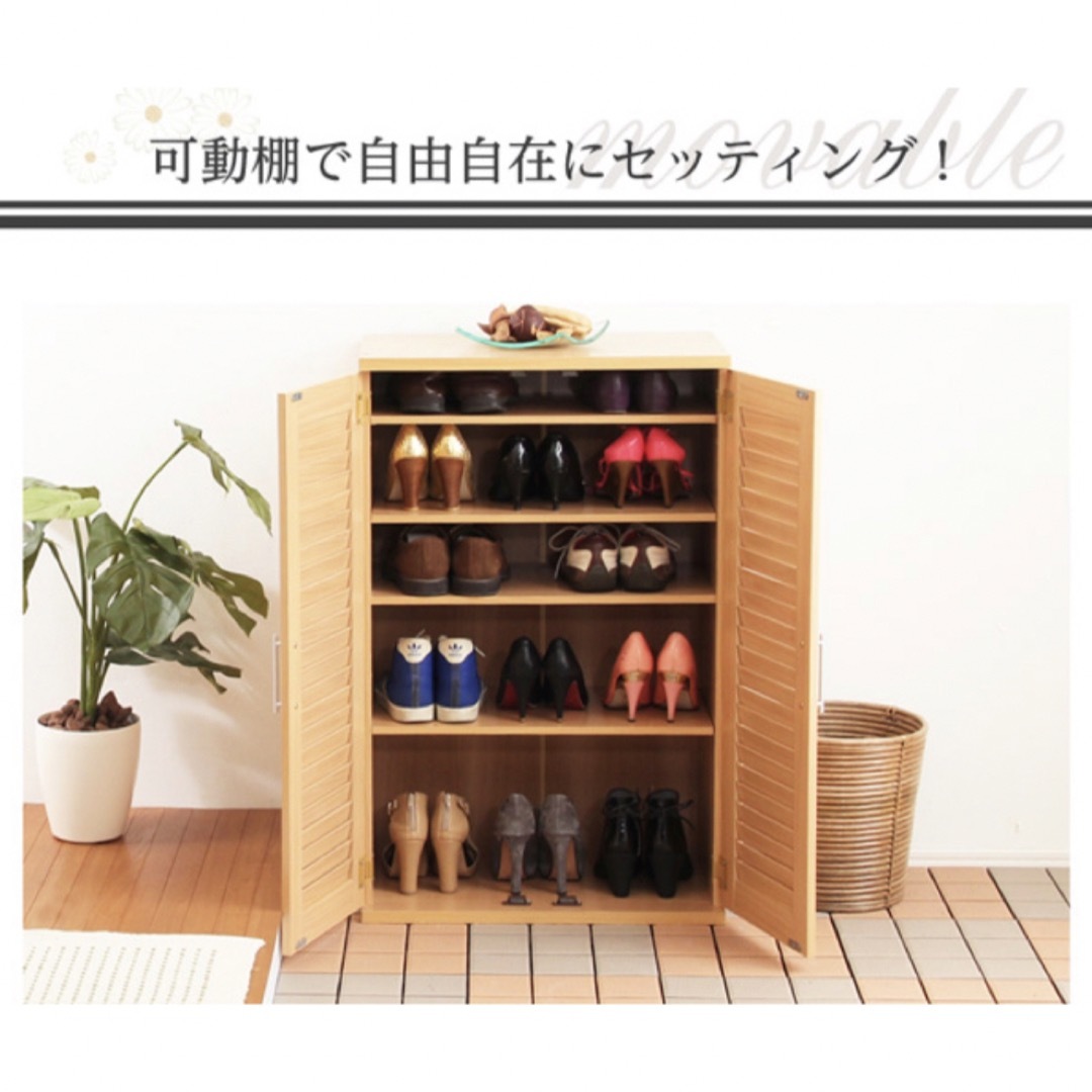 ✨新品✨ シューズ ボックス  靴 棚 家具 玄関 6