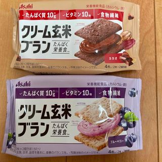 アサヒ(アサヒ)のアサヒ クリーム玄米ブラン ブルーベリー ＆ カカオ(菓子/デザート)