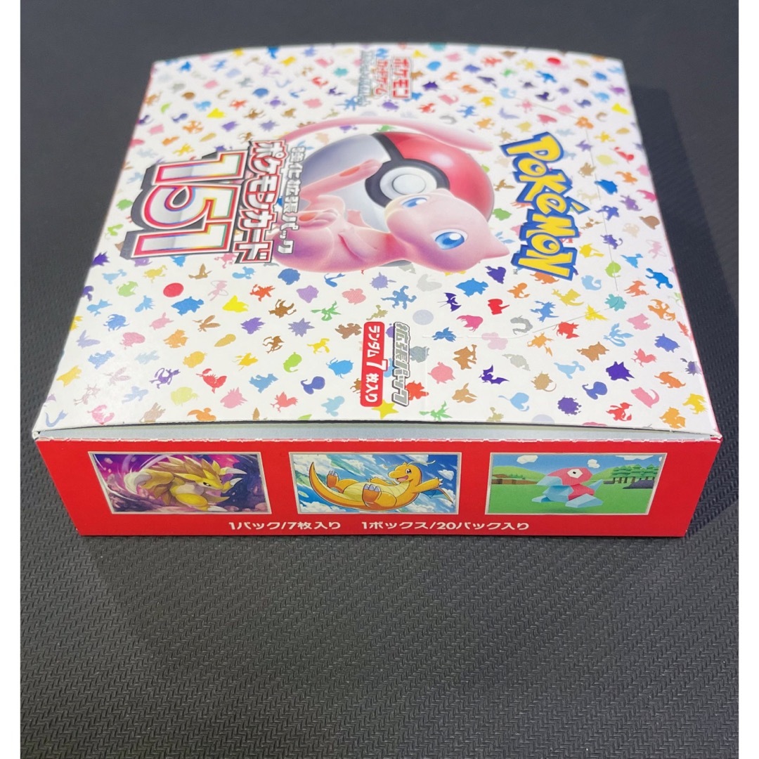 好きに 強化拡張パック ポケモンカード 151 シュリンクなし 1box 20