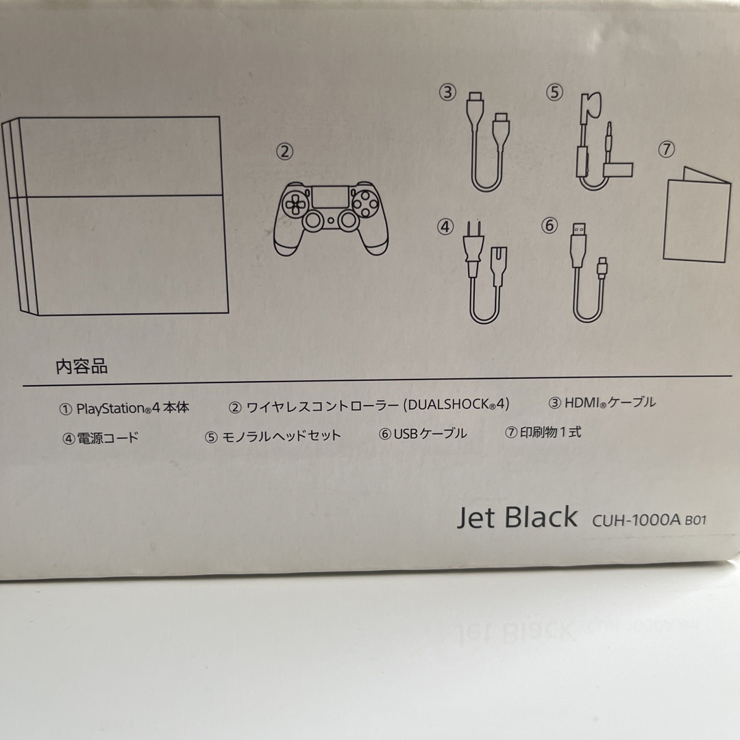 PS4 本体 箱付き PS4 本体 箱付き