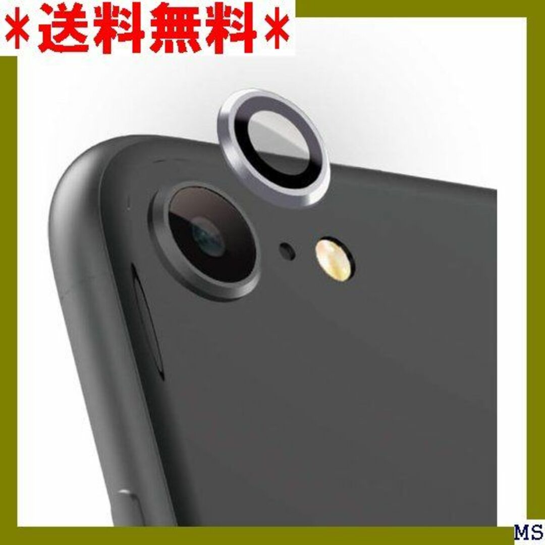 ３ Simplism シンプリズム iPhone SE 第 PP-SL 1021 スマホ/家電/カメラのスマホアクセサリー(モバイルケース/カバー)の商品写真