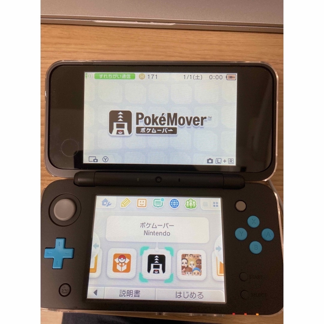 任天堂 - 【ポケモンバンク・ポケムーバーいり】2DSLL 本体 #3DS 任天堂 - 【ポケモンバンク・ポケムーバーいり】2DSLL 本体 #3DS