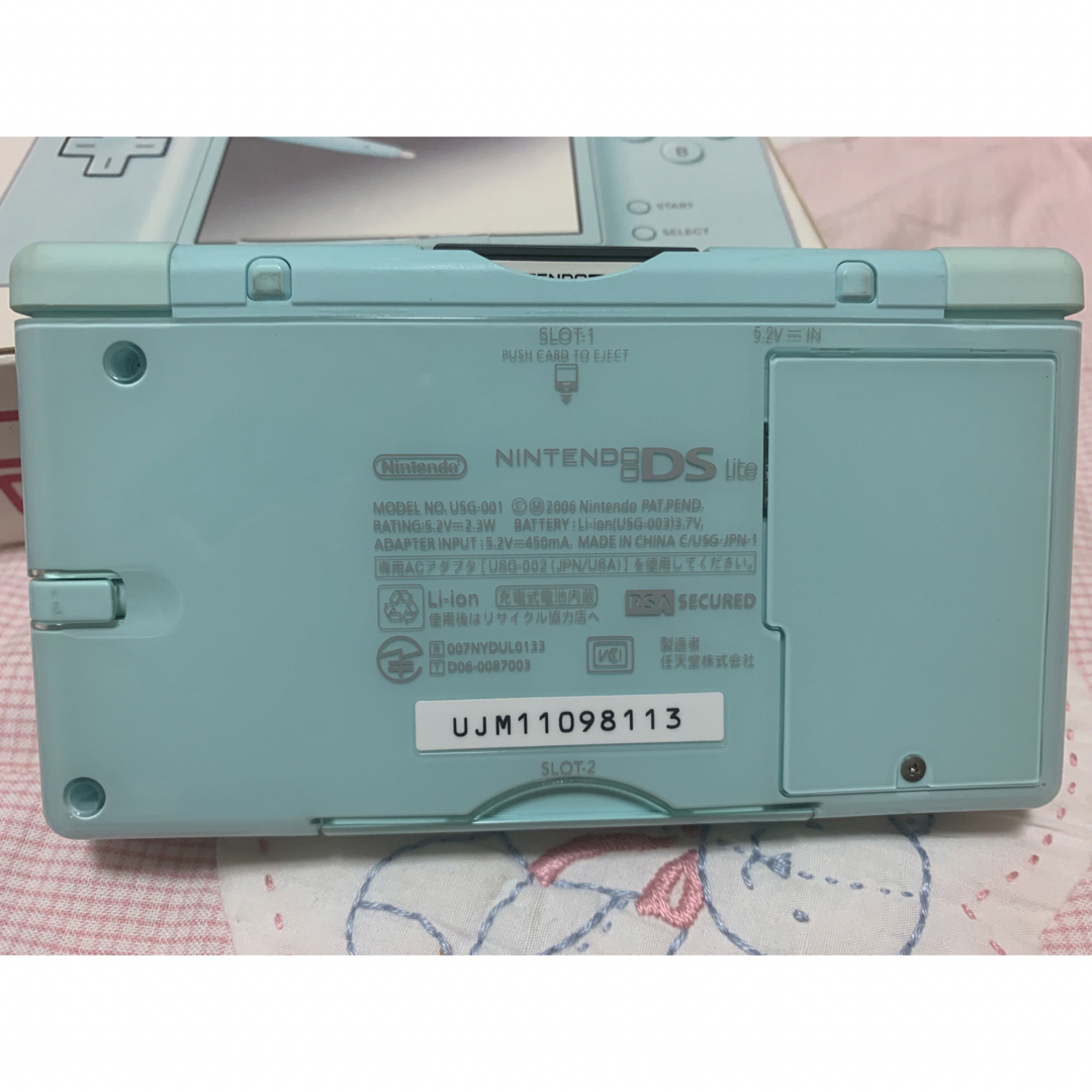 DS Lite / どうぶつの森 / 脳トレ 4