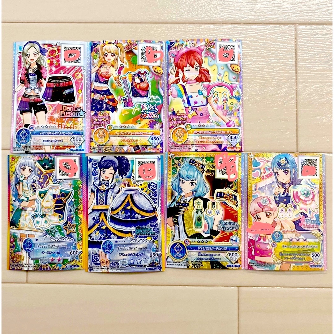 アイカツオンパレード　アイカツ　セット エンタメ/ホビーのトレーディングカード(シングルカード)の商品写真