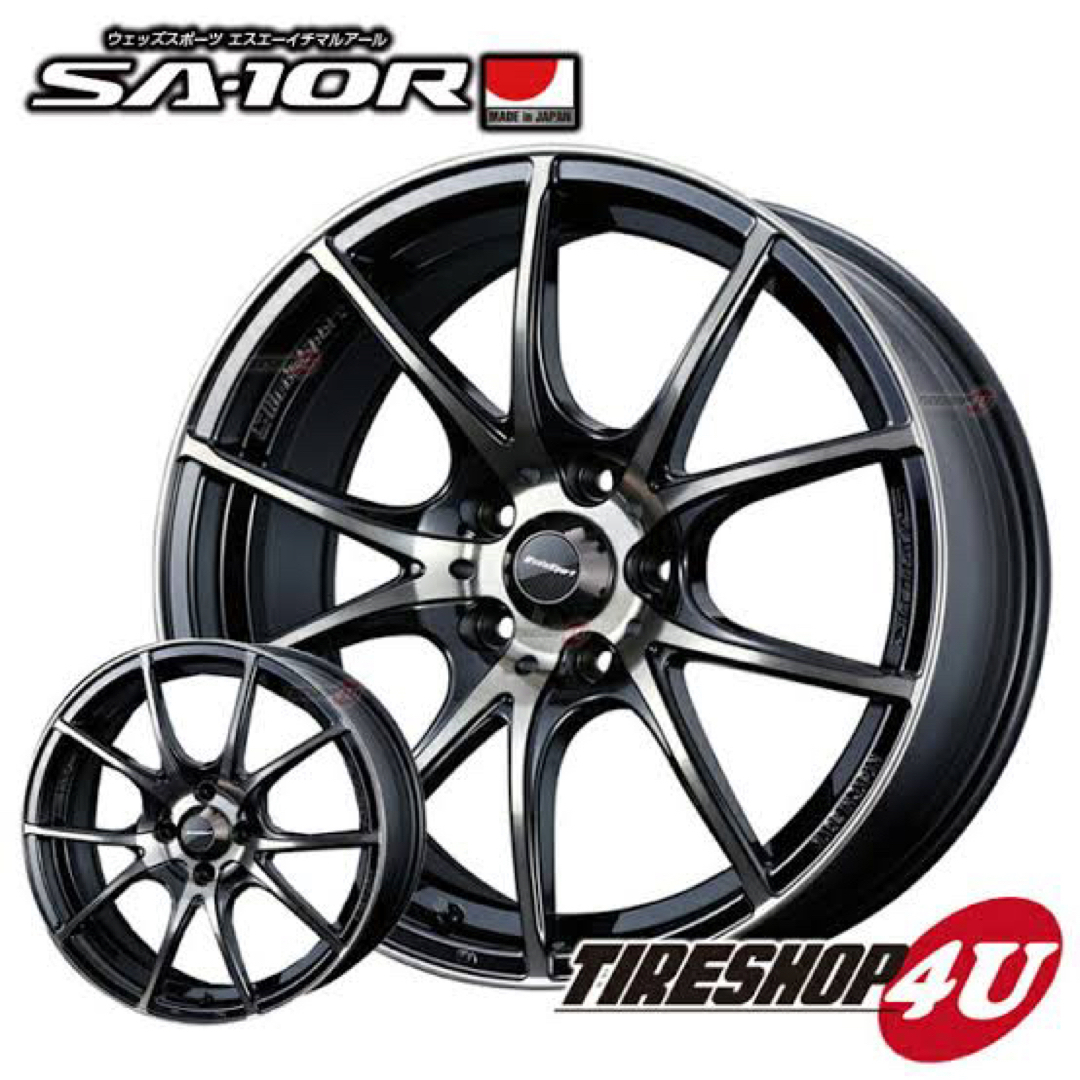 ウェッズスポーツ SA-10R ホイールセット