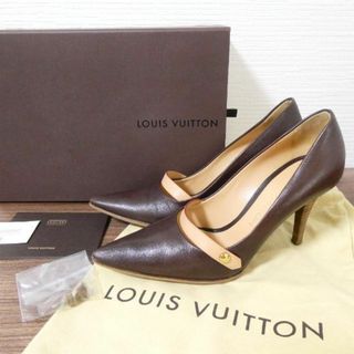 メール便可 2セットまで 美品ルイヴィトンヒル高め - 通販 - lubo.com.pl