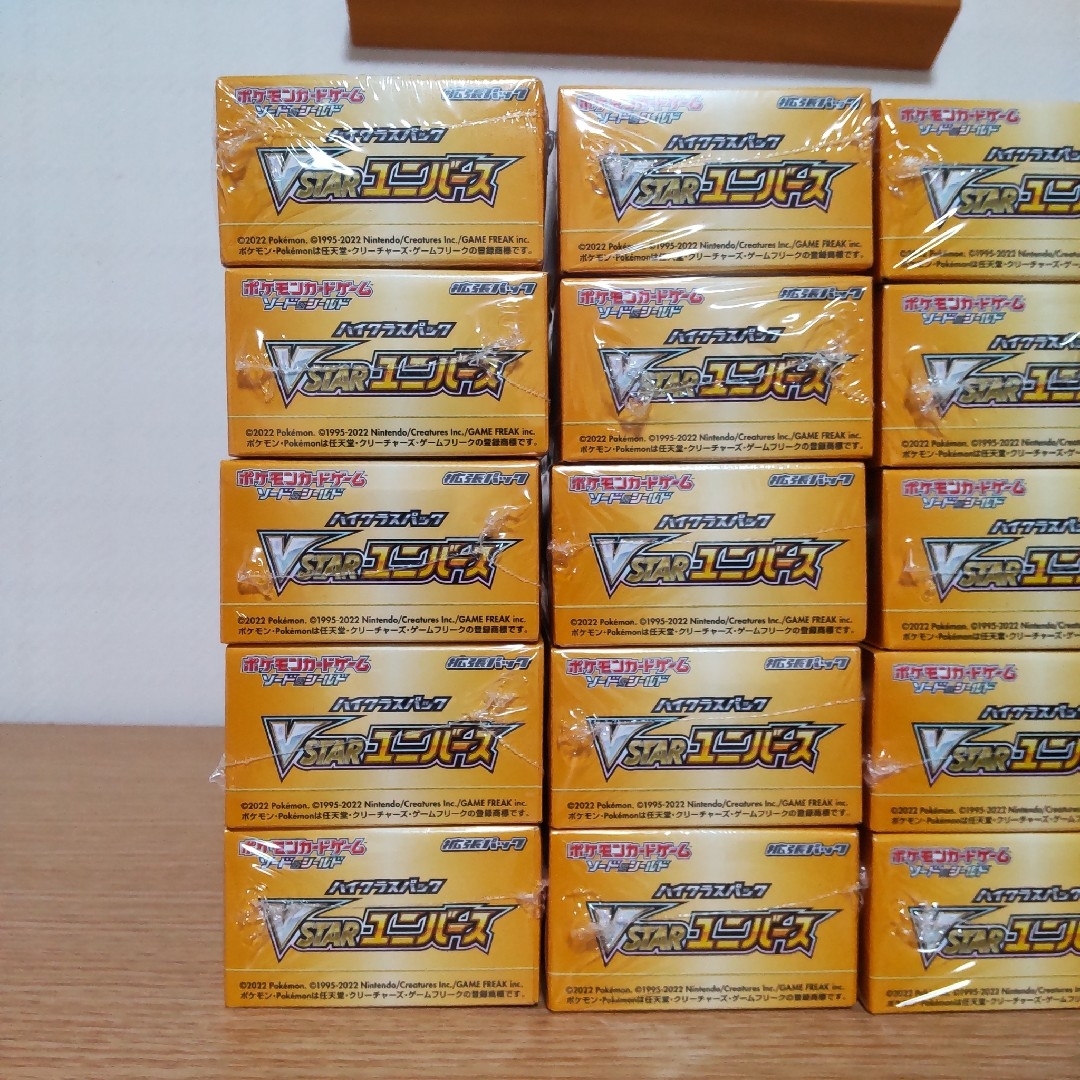 ポケモンカード VSTARユニバース 20BOX シュリンク付き 新品未開封 エンタメ/ホビーのトレーディングカード(Box/デッキ/パック)の商品写真