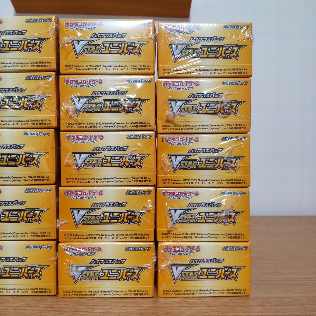 ポケモンカード VSTARユニバース 20BOX シュリンク付き 新品未開封 エンタメ/ホビーのトレーディングカード(Box/デッキ/パック)の商品写真