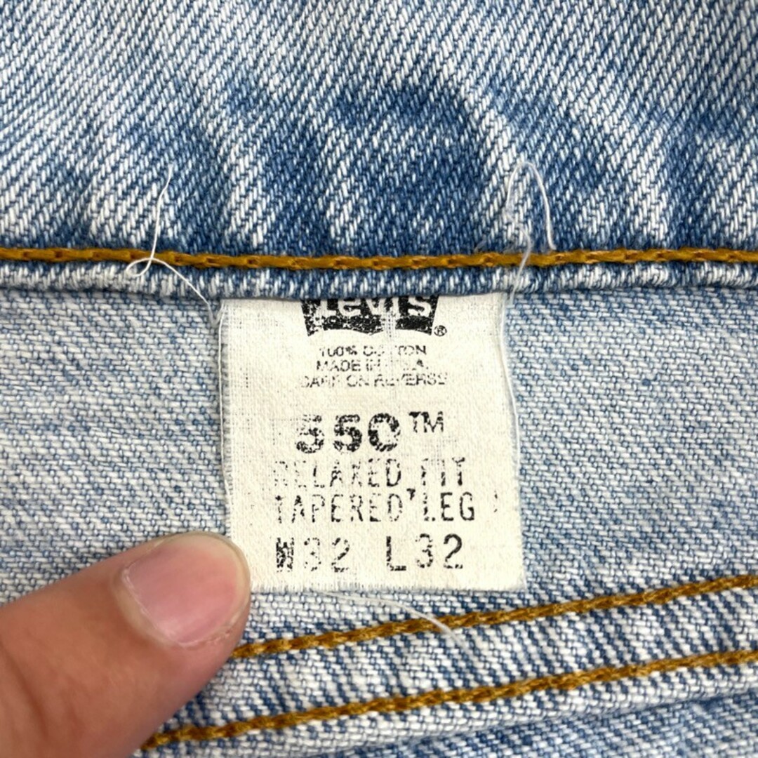 【Levi's リーバイス】501XX W32 L32 USA製 デニムパンツ