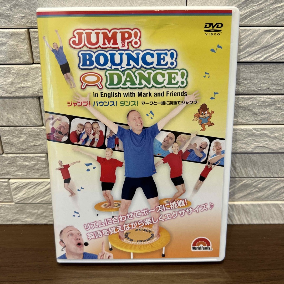Jump Bounce Dance DWE DVD 英語字幕付きの通販 by MHS's shop｜ラクマ