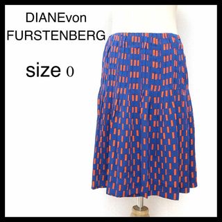 ダイアンフォンファステンバーグ(DIANE von FURSTENBERG)の【未使用に近い】ダイアンフォンファステンバーグ シルク ラップスカート ブルーS(ひざ丈スカート)