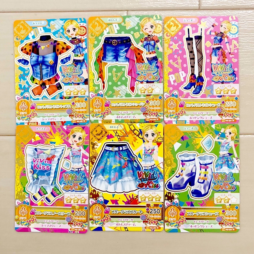 アイカツ 乱れ 初期カード ポップセット アイカツ 乱れ 初期カード ポップセット