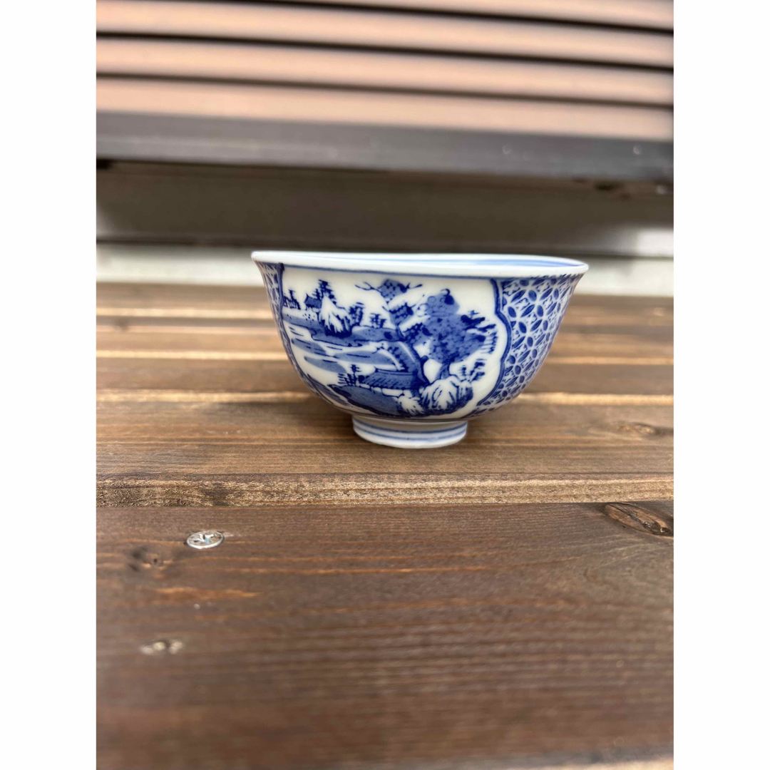 茶碗　ビンテージ　昭和レトロ