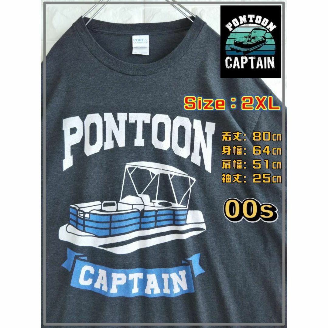 【00s】PON TOON CAPTAIN デザイン Ｔシャツ　XL　3273 メンズのトップス(Tシャツ/カットソー(半袖/袖なし))の商品写真