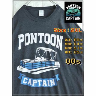 【00s】PON TOON CAPTAIN デザイン Ｔシャツ　XL　3273(Tシャツ/カットソー(半袖/袖なし))