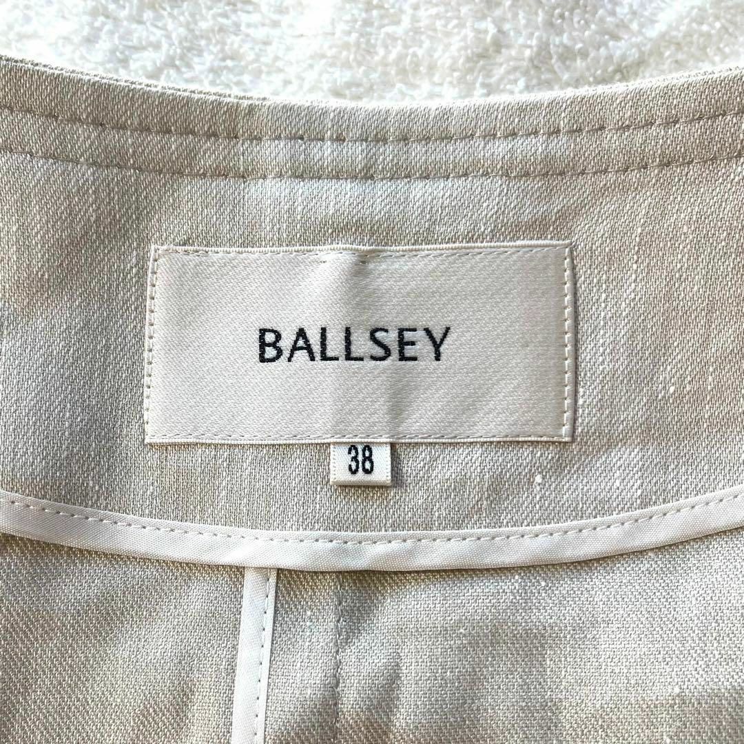 Ballsey(ボールジィ)の美品 ボールジィ ノーカラー ジャケット 麻 リネン グレー  サイズ38 レディースのジャケット/アウター(ノーカラージャケット)の商品写真