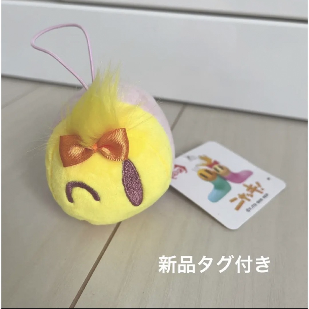 【新品タグ付】ニャッキ 重なるぬいぐるみマスコット キーホルダー | フリマアプリ ラクマ