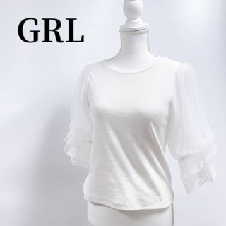 グレイル(GRL)のGRLグレイル袖チュールバックリボンテレコトップスオフホワイト(Tシャツ(半袖/袖なし))