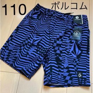 ボルコム(volcom)のボルコム v キッズ ジュニア 水着 海パン サーフパンツ 柄110(水着)