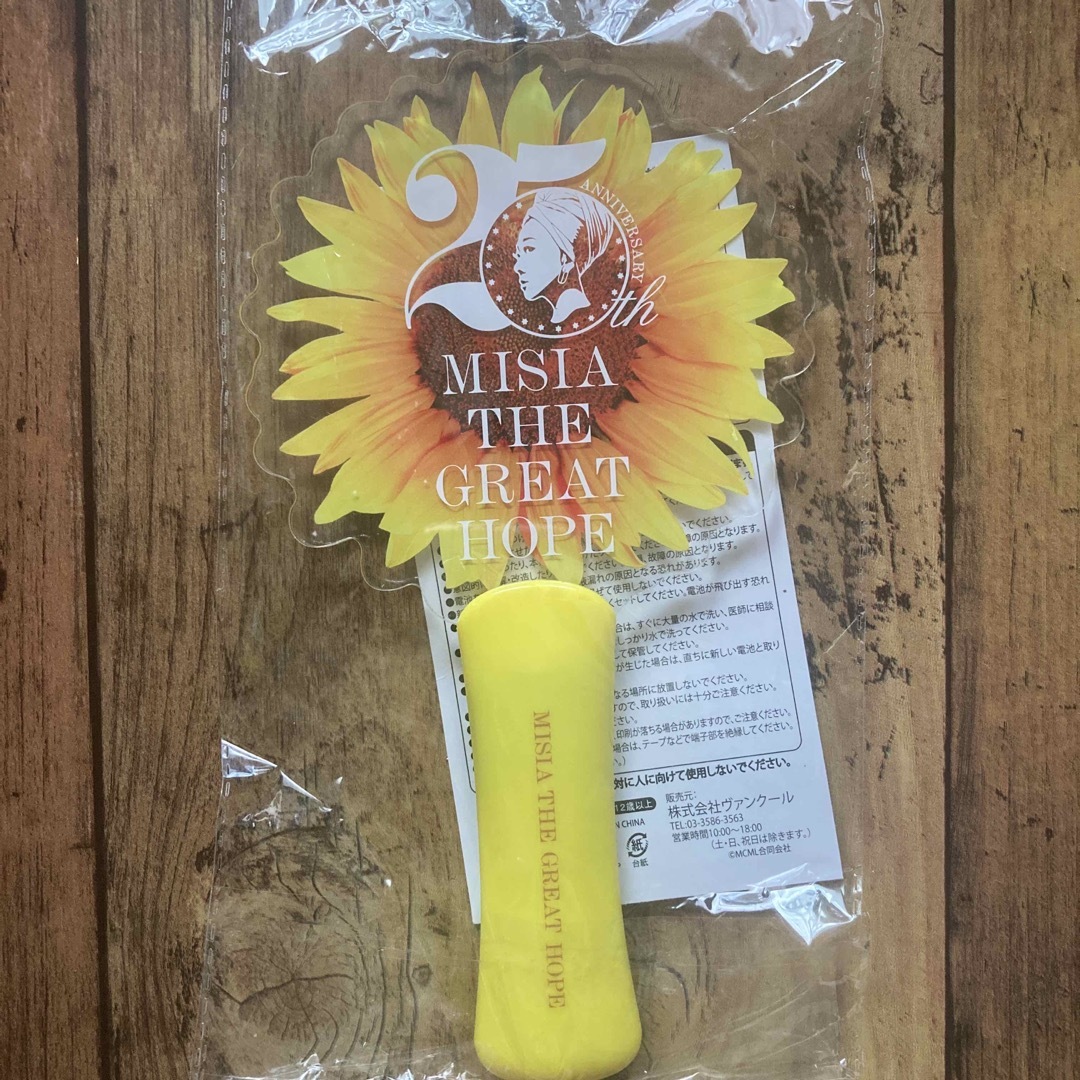 MISIA THE GREAT HOPE ペンライト(向日葵ver) エンタメ/ホビーのタレントグッズ(ミュージシャン)の商品写真