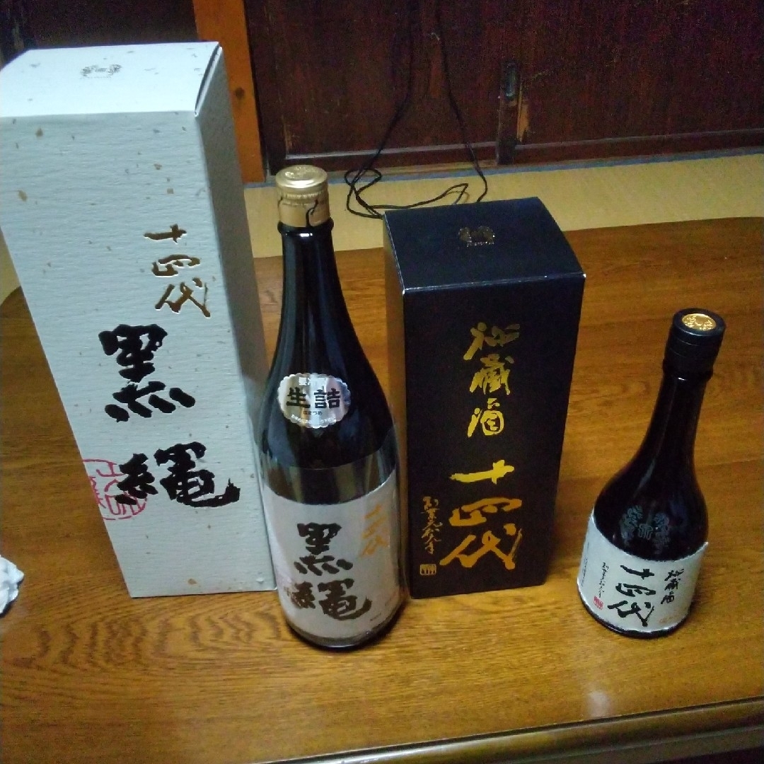 黒縄1800ml、秘蔵酒720ml。2本セットです。専用です。