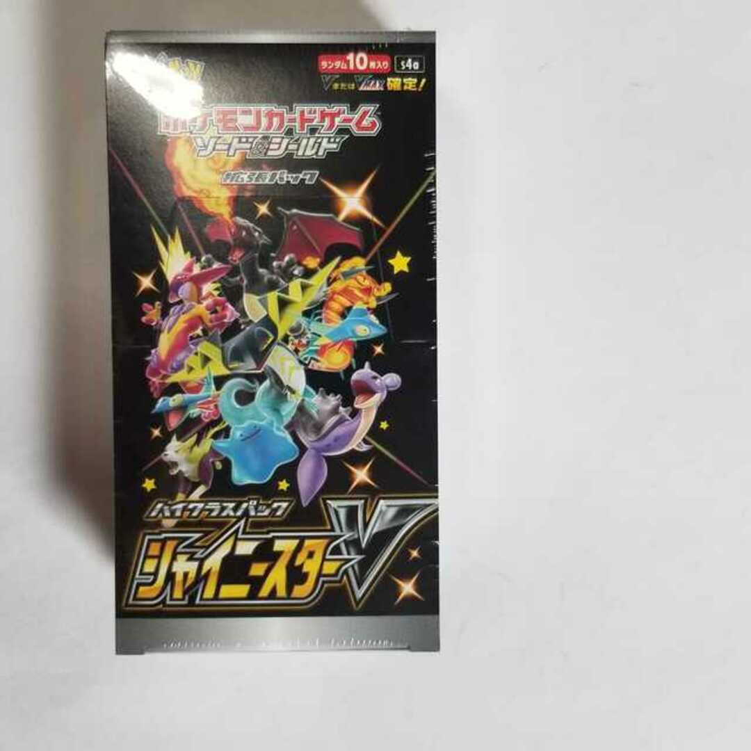 ポケモンカード　シャイニースターV 新品未開封　1ボックス