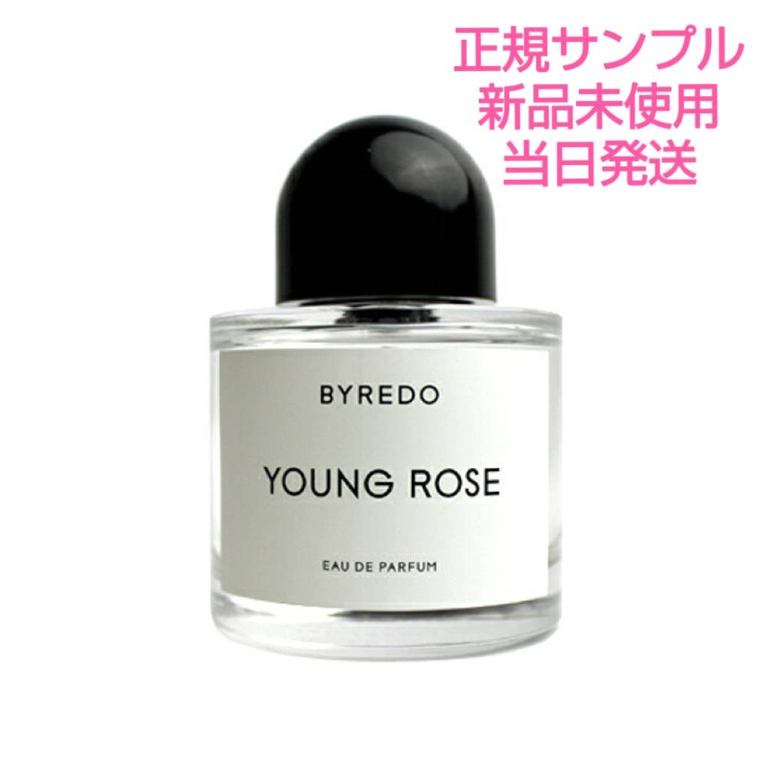 数々のアワードを受賞】 BYREDO バイレード ブランシュ EDP 1.5ml 香水