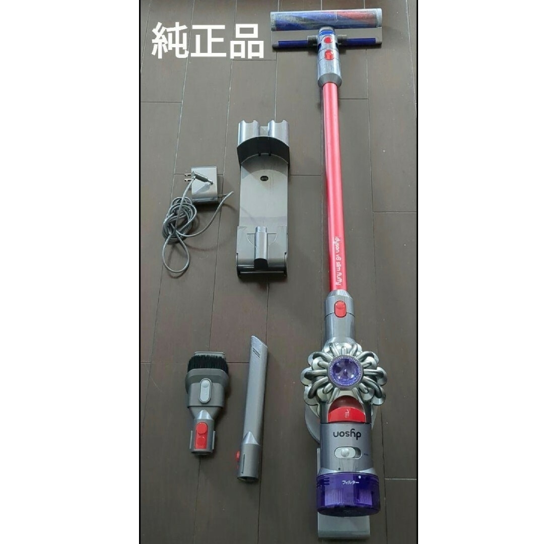 Dyson - Dyson V8 Slim Fluffy サイクロン式コードレス掃除機の通販 by