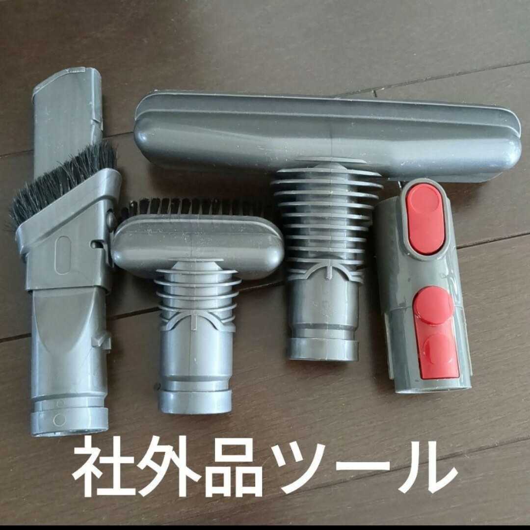 Dyson - Dyson V8 Slim Fluffy サイクロン式コードレス掃除機の Dyson - Dyson V8 Slim Fluffy サイクロン式コードレス掃除機の