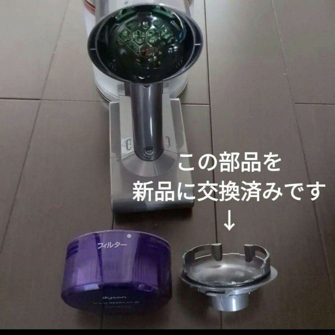 Dyson - Dyson V8 Slim Fluffy サイクロン式コードレス掃除機の Dyson - Dyson V8 Slim Fluffy サイクロン式コードレス掃除機の