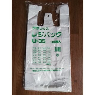 新品！ レジ袋 白 乳白 M 100枚 手提げ袋 買い物袋 ビニール袋 ゴミ袋(日用品/生活雑貨)