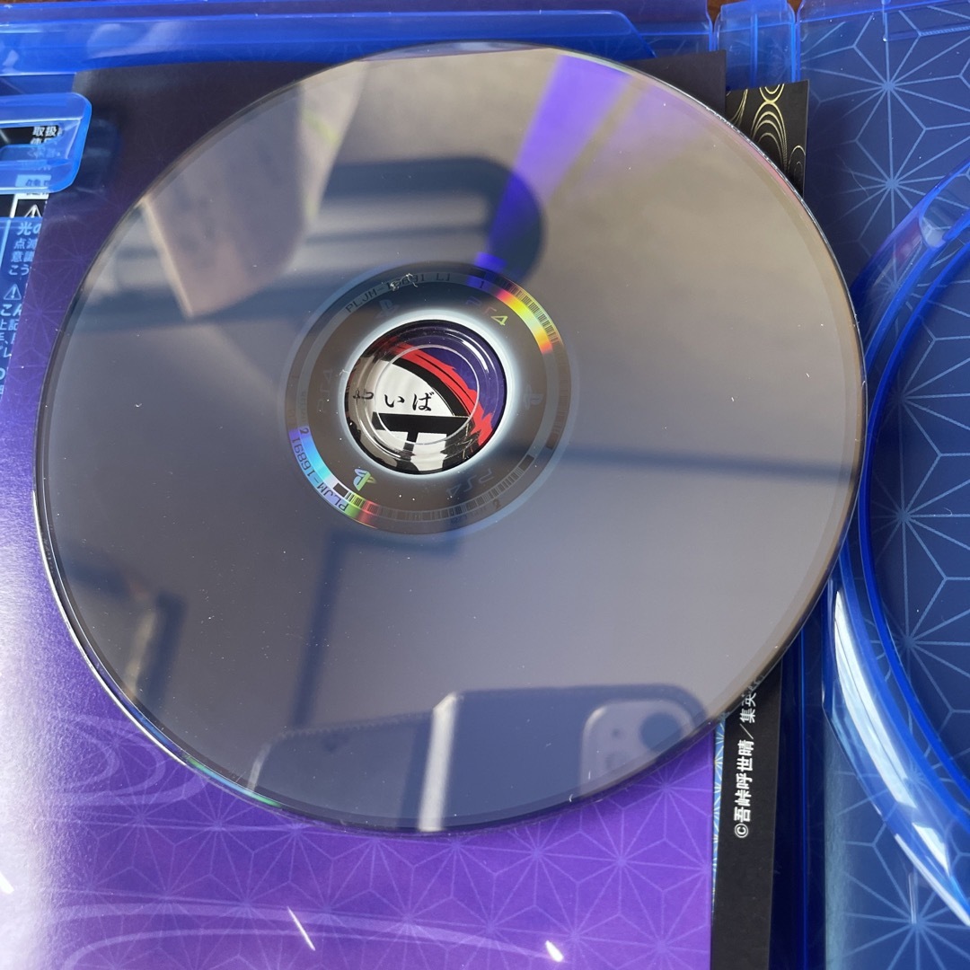 PlayStation4(プレイステーション4)の鬼滅の刃 ヒノカミ血風譚 PS4 エンタメ/ホビーのゲームソフト/ゲーム機本体(家庭用ゲームソフト)の商品写真