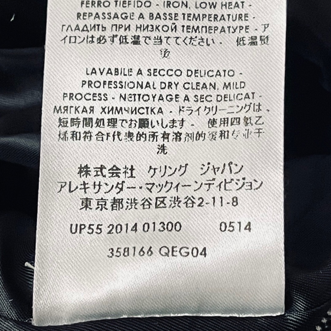 公式の店舗 Alexander McQueen プリンスオブウェールズジャケット