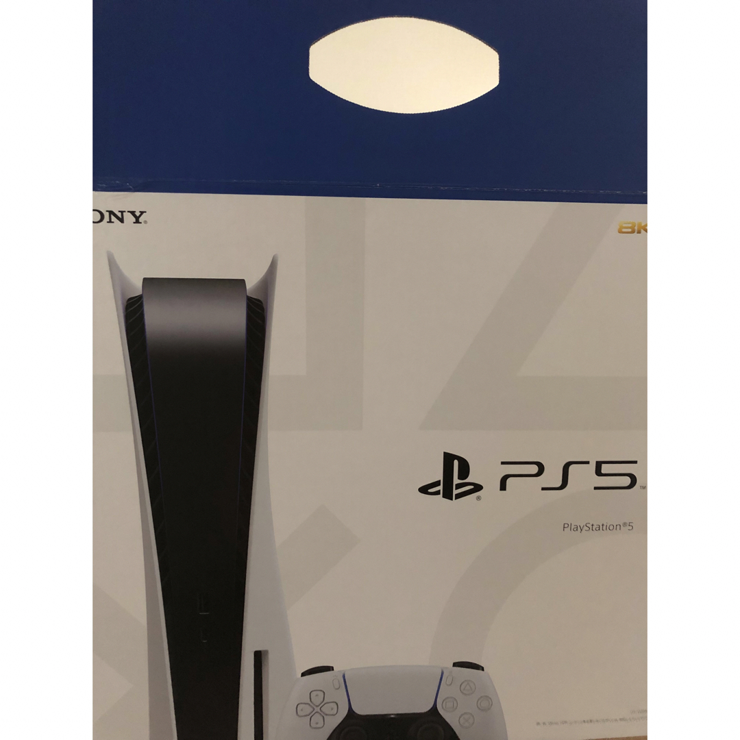 美品　最新版SONY PlayStation5 CFI-1200A01