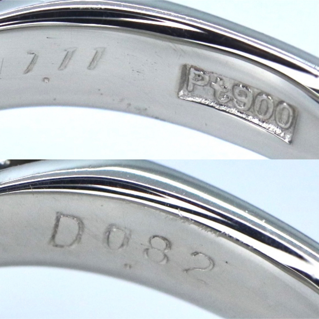 pt900サファイアダイヤモンドリング1.11ct 0.82ctソーティング付き