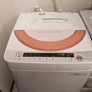 ★美品★穴なし槽で手入れ楽々　シャープ全自動洗濯機(洗濯機)