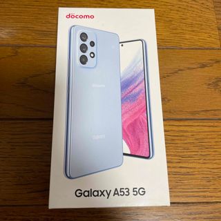 サムスン SC-53C GALAXY A53 5G 新品 SIMフリー(スマートフォン本体)